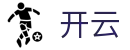 开云 - Kaiyun官方门户 - 中国区官方门户网站